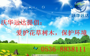 口腔污水治理與牙科污水處理設備在環境保護中的重要性