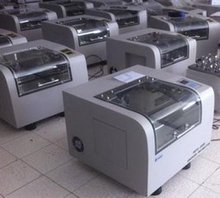 震蕩培養(yǎng)箱 環(huán)境保護(hù)專用設(shè)備的新興應(yīng)用與價(jià)值